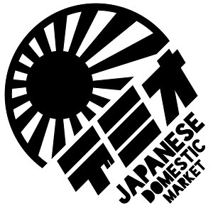 S. 643 JDMی^XebJ[yf~Iz@}c_@Be a driber@͊ @JbeBOXebJ[ hXAbv JX^}CY T[Lbg fJ[ Gu JX^ ANZT[ 