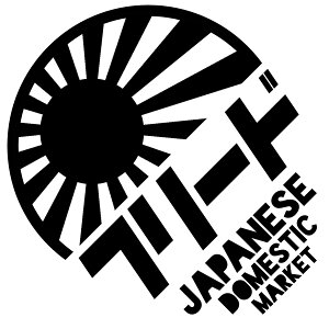 S. 640 JDMی^XebJ[yt[hz@z_@{cZHƁ@~jo@nCubg@͊ @JbeBOXebJ[ hXAbv JX^}CY T[Lbg fJ[ G