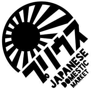 S. 630 JDMی^XebJ[yvEXz@g^@nCubg@͊ @JbeBOXebJ[ hXAbv JX^}CY T[Lbg fJ[ Gu JX^ ANZ