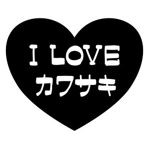 S. 674 n[g^XebJ[yJTLz@kawasaki@ACuXebJ[@JDM@JbeBOXebJ[ hXAbv JX^}CY T[Lbg fJ[ Gu JX^ ANZT[ u