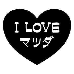 S. 668 n[g^XebJ[y}c_z@c@Be a driber.@ACuXebJ[@JDM@JbeBOXebJ[ hXAbv JX^}CY T[Lbg fJ[ Gu JX^ ANZT