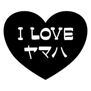 S. 672 n[g^XebJ[y}nz@YAMAHA@ACuXebJ[@JDM@JbeBOXebJ[ hXAbv JX^}CY T[Lbg fJ[ Gu JX^ ANZT[ u