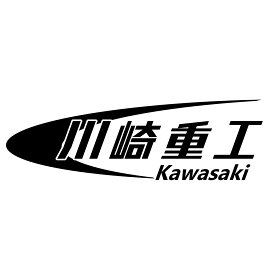 S. 683 三日月グラフィック【川崎重工】　Sサイズ　カワサキ　kawasaki　JDM　カッティングステッカー ドレスアップ カスタマイズ サーキット デカール エンブレム カスタム アクセサリー ブランド アウトドア グッズ 雑貨 おもしろ かっこいい バイク