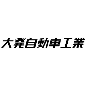 S. 699 唭ԍHƕXebJ[@_Cnc@yԁ@JDM@JbeBOXebJ[ hXAbv JX^}CY T[Lbg fJ[ Gu JX^ ANZT[ uh AE