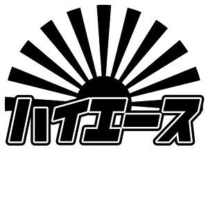 S. 707 ی^͊nCG[X@@g^@po@JDM@JbeBOXebJ[ hXAbv JX^}CY T[Lbg fJ[ Gu JX^ ANZT[ uh AEg