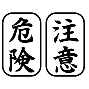 S. 282 y댯EӁzXebJ[igj@JbeBOXebJ[@G @ӊN@Ɩp@hA@@@Ki