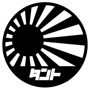 S. 749 ی^^g@_Cnc@yԁ@JbeBOXebJ[ hXAbv JX^}CY T[Lbg fJ[ Gu JX^ ANZT[ uh AEghA ObY G