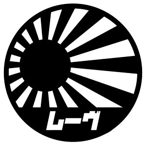 S. 750 ی^[@_Cnc@yԁ@JbeBOXebJ[ hXAbv JX^}CY T[Lbg fJ[ Gu JX^ ANZT[ uh AEghA ObY G