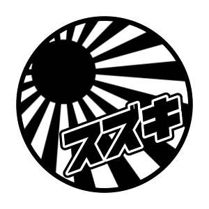 S. 767 ی^JDMXebJ[yXYLz@؎ԁ@yԁ@JbeBOXebJ[ hXAbv JX^}CY T[Lbg fJ[ Gu JX^ ANZT[ uh A