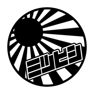 S. 766 ی^JDMXebJ[y~crVz@OHdH@fJ~j@JbeBOXebJ[ hXAbv JX^}CY T[Lbg fJ[ Gu JX^ ANZT[ uh 