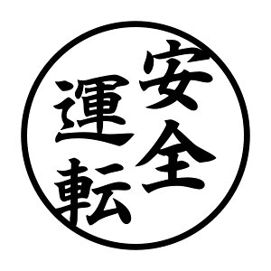 S. 772 ی^XebJ[yS^]z@JbeBOXebJ[ hXAbv JX^}CY T[Lbg fJ[ Gu JX^ ANZT[ uh AEghA ObY G 