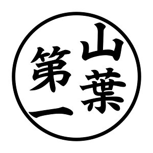 S. 781 ی^XebJ[yRtz@}n@JbeBOXebJ[ hXAbv JX^}CY T[Lbg fJ[ Gu JX^ ANZT[ uh AEghA ObY G 