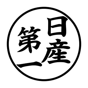 S. 774 ی^XebJ[yYz@jbT@JbeBOXebJ[ hXAbv JX^}CY T[Lbg fJ[ Gu JX^ ANZT[ uh AEghA ObY G