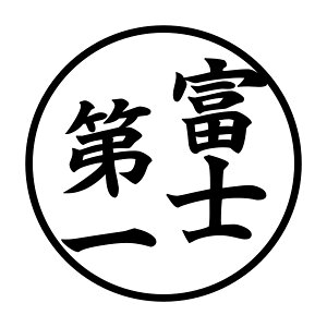 S. 777 ی^XebJ[yxmz@Xo@xmdHƁ@JbeBOXebJ[ hXAbv JX^}CY T[Lbg fJ[ Gu JX^ ANZT[ uh AEghA