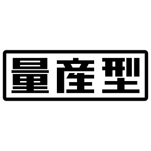 S. 806 ʎY^@JbeBOXebJ[ hXAbv JX^}CY T[Lbg fJ[ Gu JX^ ANZT[ uh AEghA ObY G    