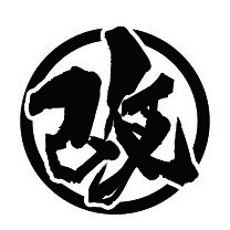 楽天市場】改 ステッカーの通販