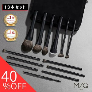 ԌN[|40%OFF!yyV16z13{ CNuVZbgyMSQ TOKYOzvdl CNuV CNAbv t@f[V lC ю CN `[N ACVhE  uh