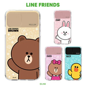 LINE FRIENDS iPhone 11 Pro 5.8C` LIGHT UP CASE x[VbN CeBOV[g̕瓊eČ点P[X