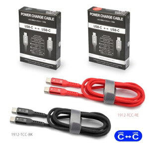 alumania POWER CHARGE USB CABLE PDP[u Type-CP[u X}[gtH ^ubg ipad m[gp\RɑΉ ő60W (20V× 3A)