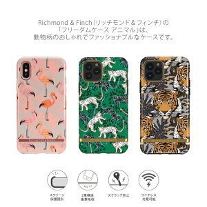 �������K�i Richmond �� Finch iPhone 8 iPhone 7 iPhone SE ��2.3���� Eco-Leather FOLIO CASE �������̂������Ńt�@�b�V���i�u�� RF18936i9 RF18937i9