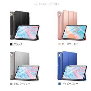 Ki Electronic Silk Road iPad Air 11C`(2024N)iM2j/ iPad Airi5/4j EgX Smart Folio P[X }Olbgߋ