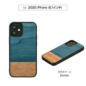 国内正規品 Man & Wood iPhone 12 / 12 Pro（6.1インチ） 天然木ケース Denim 木の素材から作られたナチュラルでおしゃれなケース I19255i12P
