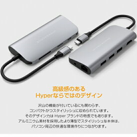 HyperDrive 9in1 USB-C Hub HyperDrive Power 9in1 USB-C Hub 高速データ転送 4K高画質 LANケーブル等 HP-HD30FGRAY