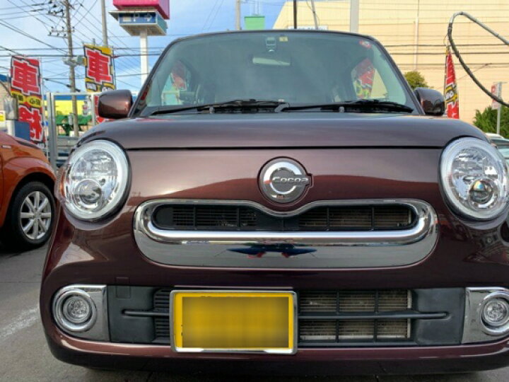 楽天市場 Msquall 日本製 ナンバーフレーム 前後2枚入 車検対応 光沢があるメッキ仕様のナンバープレートフレーム 軽自動車 普通自動車 中型トラック 4ｔ 等に対応 Msq 1122 Msquall