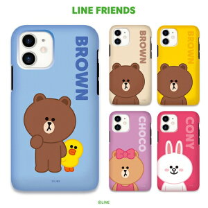 �������C�Z���X�i LINE FRIENDS iPhone 12 mini�i5.4�C���`�jDUAL GUARD BASIC TPU�ƃ|���J�[�{�l�[�g�̓�d�\���w�ʃP�[�X KCE-CSB036 KCE-CSB037