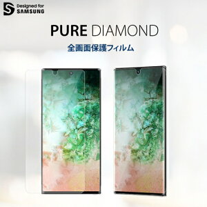 Ki araree Galaxy Note20 Ultra 5G SCG06 SʕیtB PURE DIAMOND fAGbWXN[ɑΉیtB AR20249GN20U