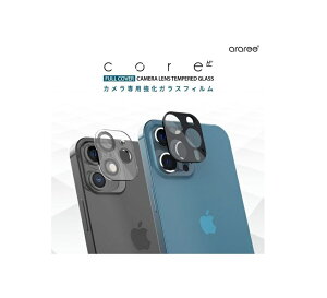 Ki araree iPhone 12 mini/12/12 Pro/12 Pro Max C-SUB CORE JpKXtB uJo[JYp AR20330i12MN AR20331i12MN