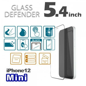 alumania A}jA GLASS DEFENDER for iPhone12 Mini (5.4") \ʂɃR[eBO{A߂āA슴âȂdl IP-P2012-GDFN