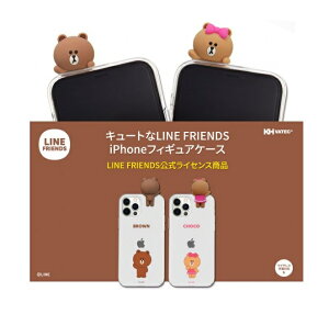 Ki LINE FRIENDS iPhone 8 iPhone 7 iPhone SE 2.3 4.7C`tBMAt\tgNAP[X `LN^[tBMA