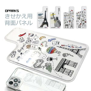 �������K�i Dparks �f�B�[�p�[�N�X iPhone 12 mini�i5.4�C���`�j�X�s���b�gPLUS �N���A�P�[�X��p ���������p�w�ʃp�l�� AS20689i12MN AS20690i12MN