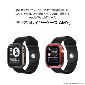 �������K�i araree Apple Watch 44mm�p �f���A�����C���[�P�[�X AMY ���x�ȃ��^���t���[����TPU�̓�d�\���݌v AR20804AW AR20805AW