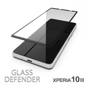 alumania �A���}�j�A �K���X�t�B���� GLASS DEFENDER for XPERIA 10 III �����i�N���A�j�K���X�Ƀ^�b�`���x���グ����_���H��