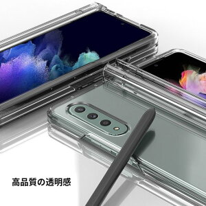 Ki araree Galaxy Z Fold3 yz_[t NUKIN 360 qW܂ŕ360°TEht[Jo[NAP[X