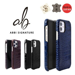 �������K�i ABBI SIGNATURE iPhone 13 �C�^���A�����U�[ �N���R�o�b�N�J�o�[�P�[�X �������U�[LIPARI���g�p ABS21806i13BK ABS21807i13BR