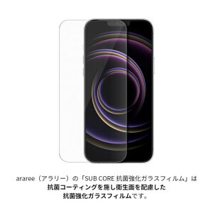 Ki araree iPhone13/13Pro/13mini/13 Pro Max SUBCORE RۋKXtB AR21669i13PM AR21660i13