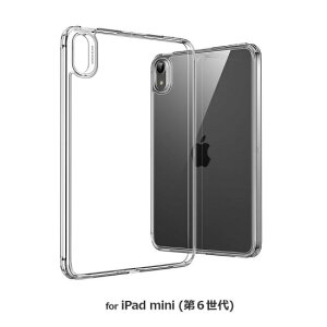 Ki Electronic Silk Road iPad mini (6/7/2021/2024) nCubhobNJo[ Clear Apple Pencil (2j̃yAO[d\ A17 ProΉ ES22028CL