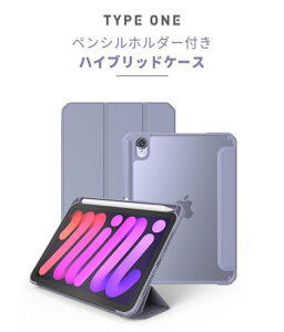 �������K�i TYPE ONE iPad mini (��6����/A17 Pro) �y���V���z���_�[�t�� �X�����n�C�u���b�h�P�[�X TYP-471-BK TYP-471-NV TYP-471-PK TYP-471-PP