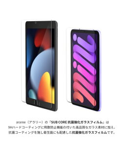 Ki araree iPad 10.2C`p 9 9/8/7 (2021/2020/2019) Ή SUBCORE RۋKXtB SʔS^ یtB RۃtB AR22234