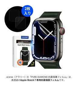 Ki araree Apple Watch (2) PURE DIAMOND RەیtB ׂ48ԓɏR[eBO AR22232AW