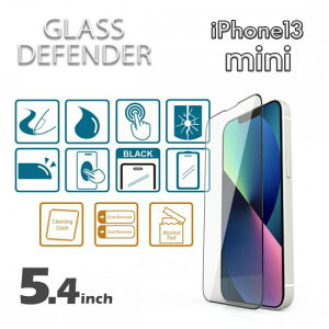 alumania GLASS DEFENDER iPhone13 iPhone13mini iPhone13Pro iPhone13ProMAX KXtB tی IP-G1354-CLS IP-G1361-CLS IP-G1367-CLS