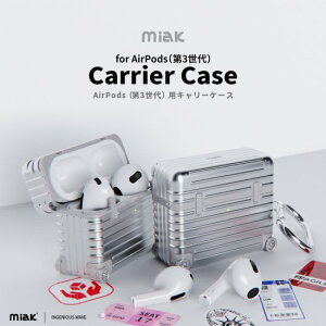 Ki miak ~AbN AirPods 3 L[P[X TPUƍdȃ|J[{l[g̓d\łی Jrit MA22089AP3BK