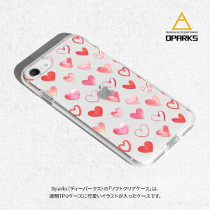 Ki Dparks fB[p[NX iPhone 8/7/SE 2.3 \tgNAP[X Heart Pattern DS22725iSE3