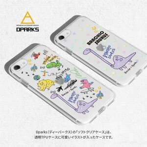 Ki Dparks fB[p[NX iPhone 8/7/SE 2.3 \tgNAP[X DINO DS22727iSE3