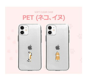 Ki Dparks fB[p[NX iPhone 8/7/SE 2.3 \tgNAP[X Animal DS22736iSE3