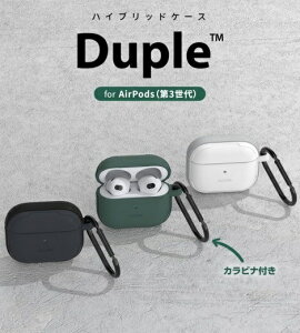Ki araree AirPods 3 DUPLE nCubhP[X 2̑fނgݍ킹AGƑϏՌ Jrit AR23131AP3 AR23132AP3