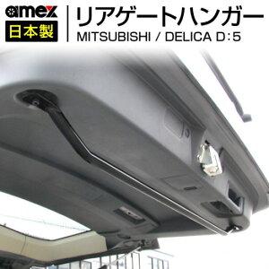 AMEX ؐ쏊 AQ[gnK[ OH fJD:5i2017N`s܂Łj ȒPt nK[pCv̓fJD:5ɍ킹Đ݌v AMEX-C06